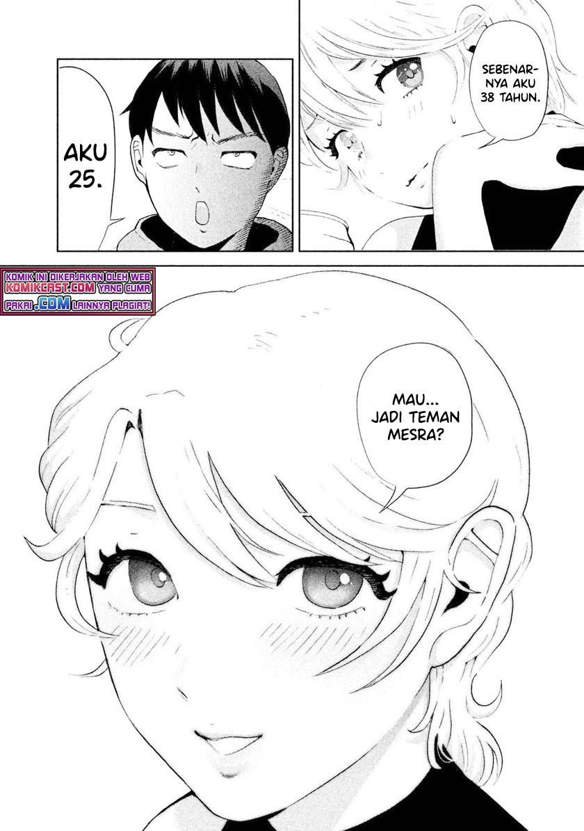 Aida Ni Hatachi Bab 02 halaman 3