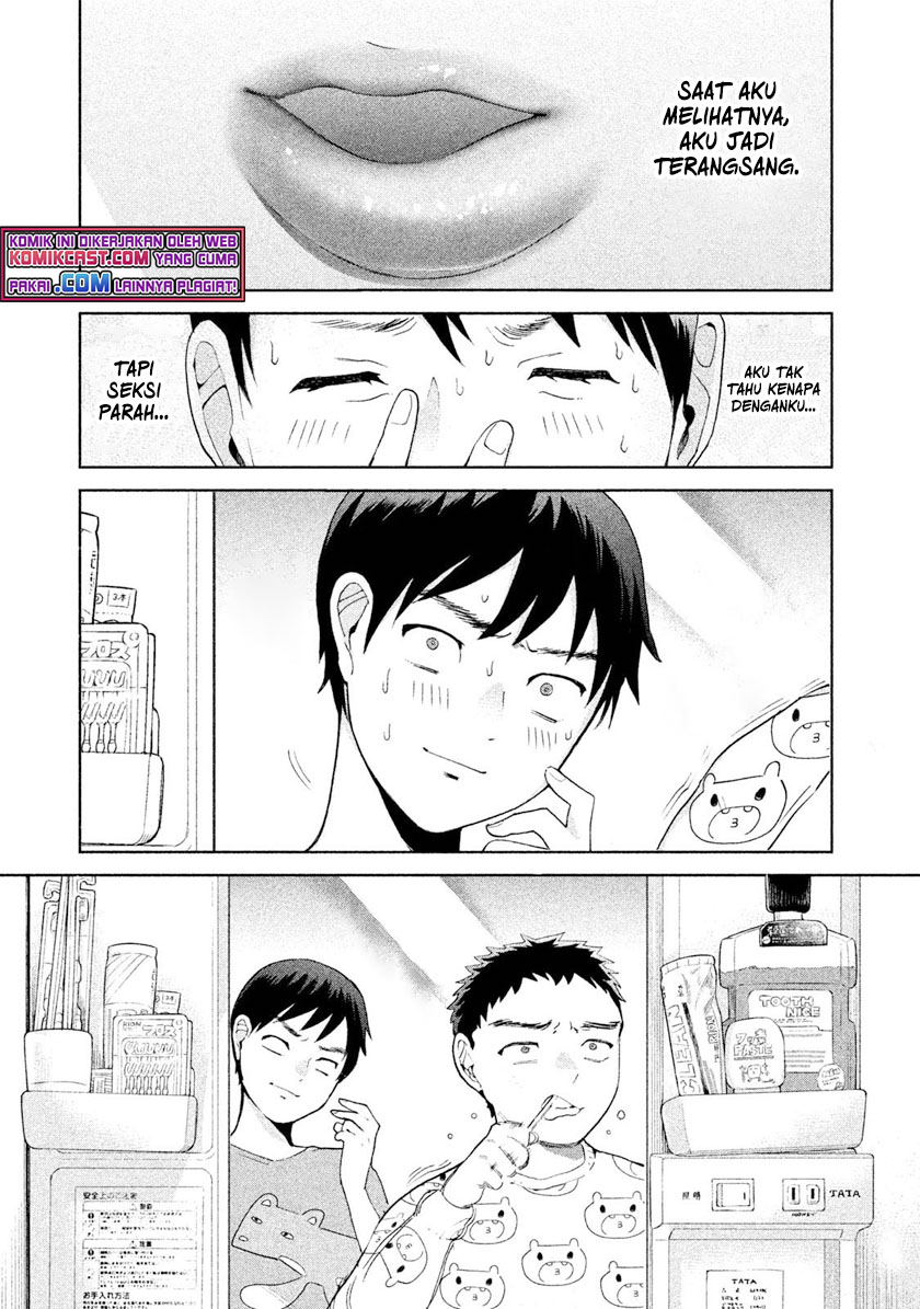 Aida Ni Hatachi Bab 02 halaman 4