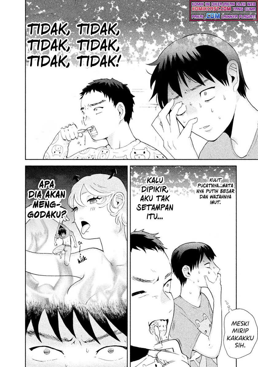 Aida Ni Hatachi Bab 02 halaman 5