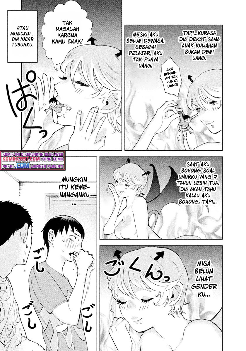 Aida Ni Hatachi Bab 02 halaman 6