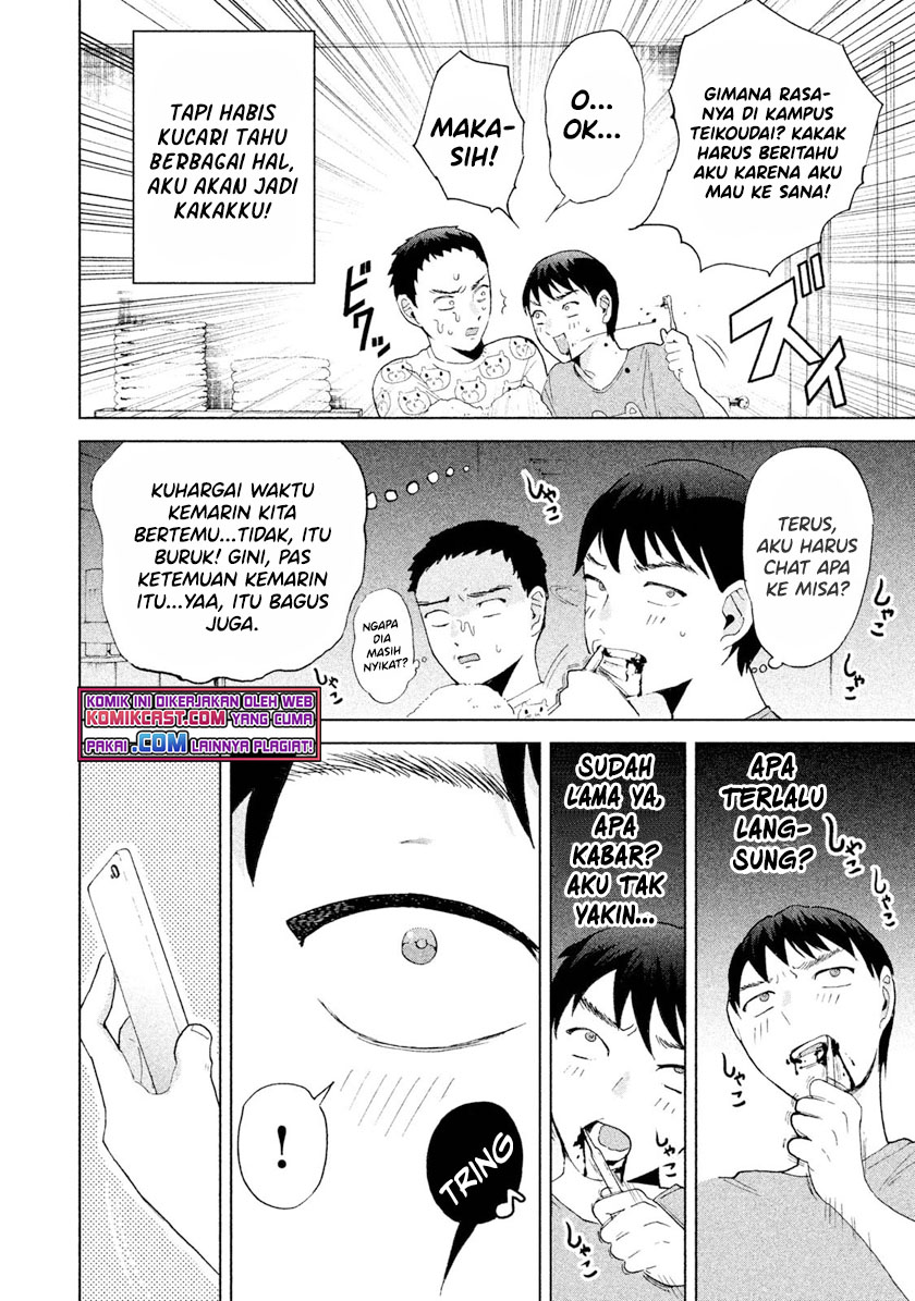 Aida Ni Hatachi Bab 02 halaman 7