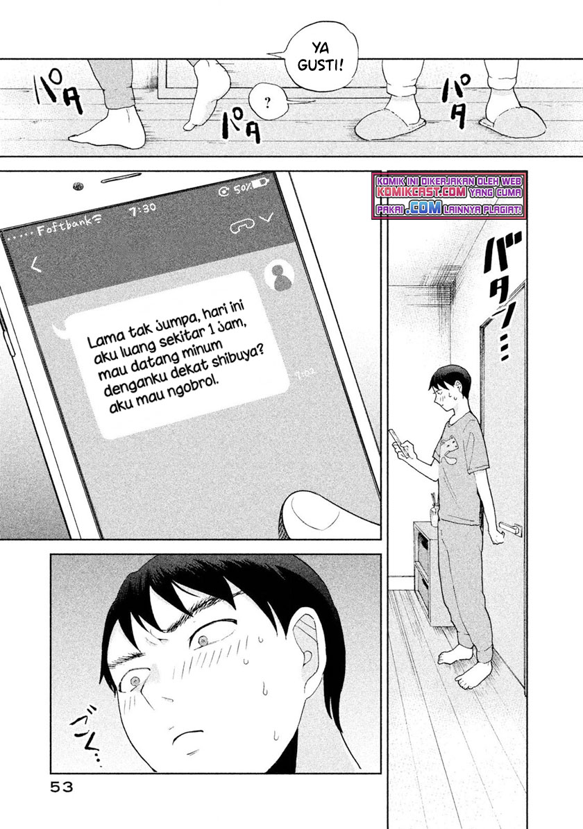 Aida Ni Hatachi Bab 02 halaman 8