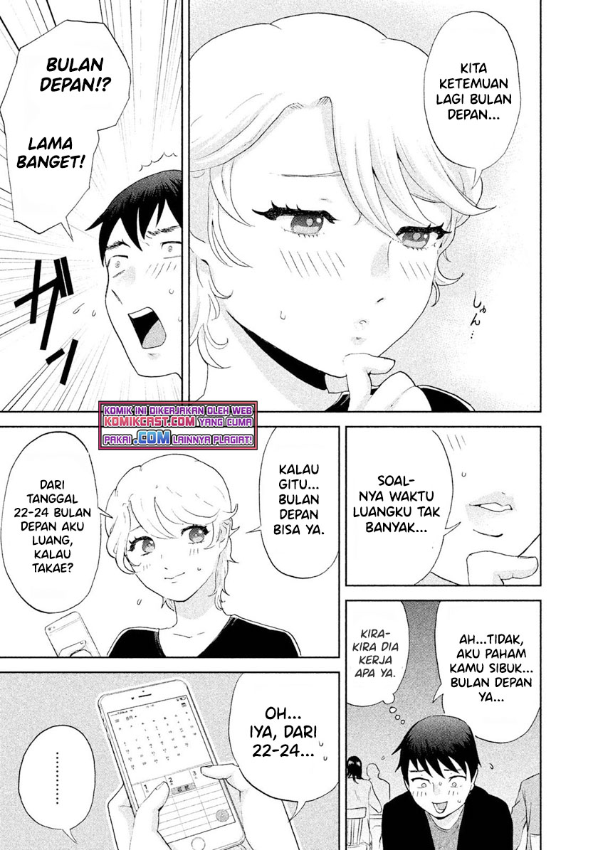 Aida Ni Hatachi Bab 02 halaman 14