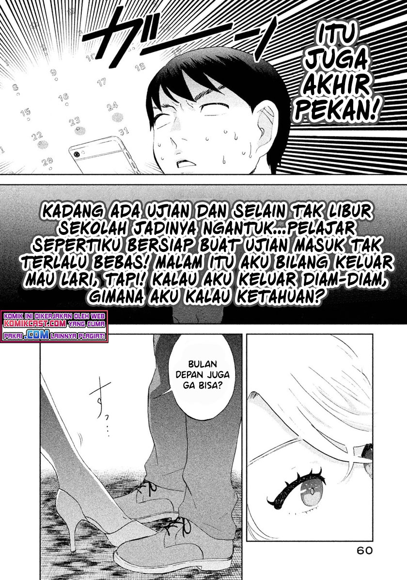 Aida Ni Hatachi Bab 02 halaman 15