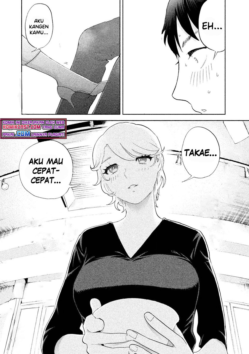 Aida Ni Hatachi Bab 02 halaman 16
