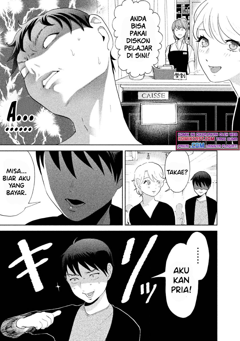 Aida Ni Hatachi Bab 02 halaman 18
