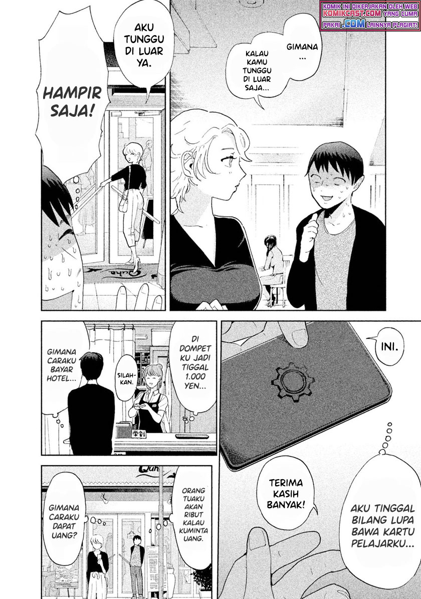 Aida Ni Hatachi Bab 02 halaman 19