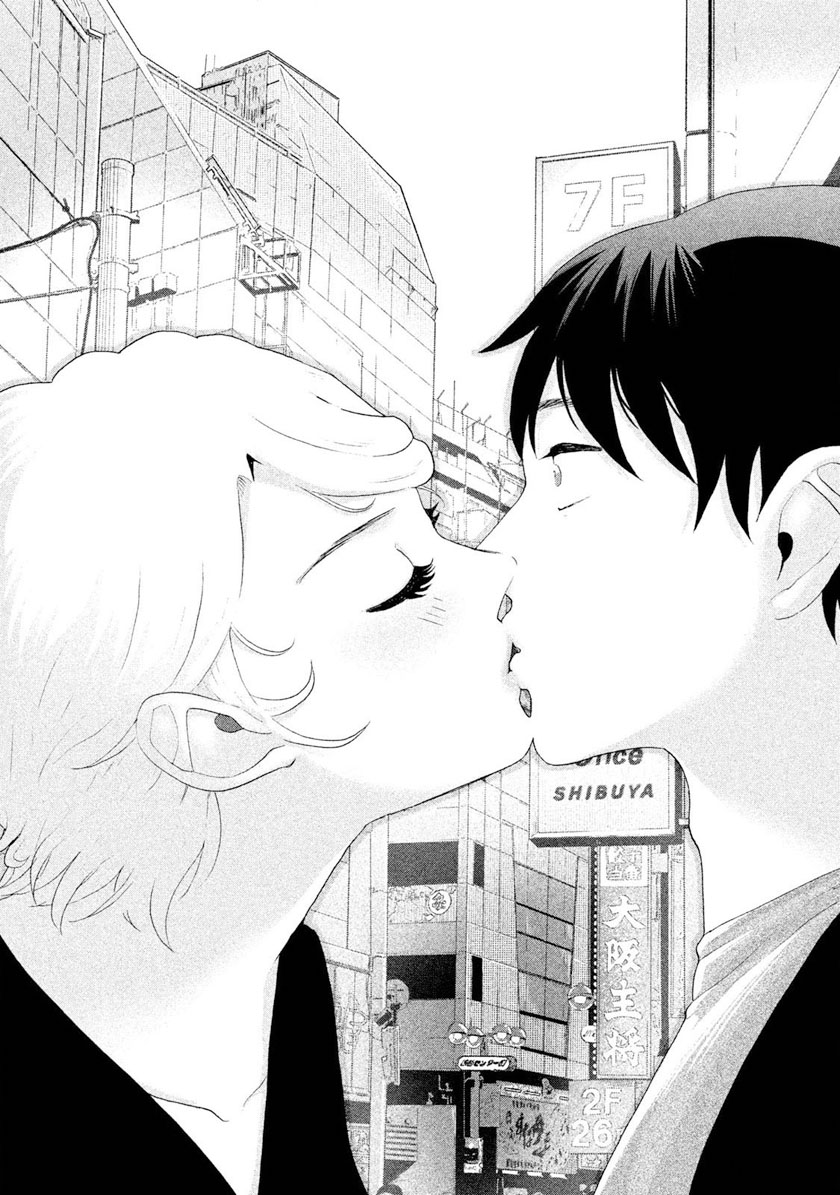 Aida Ni Hatachi Bab 02 halaman 21
