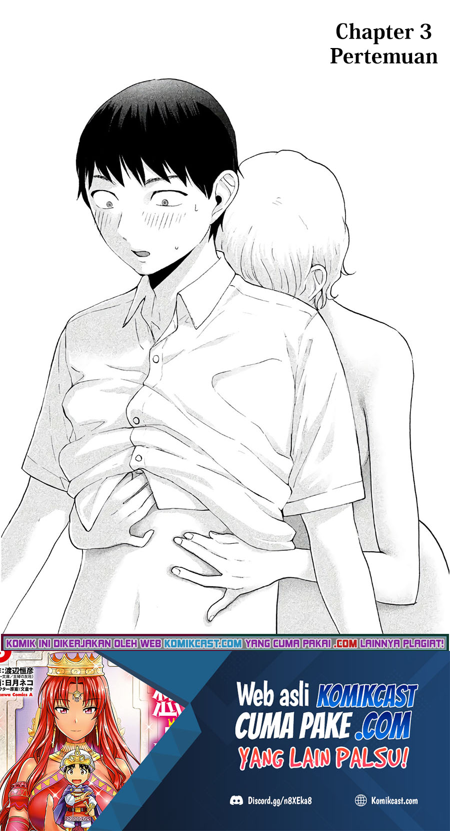 Aida Ni Hatachi chapter 03 halaman 2