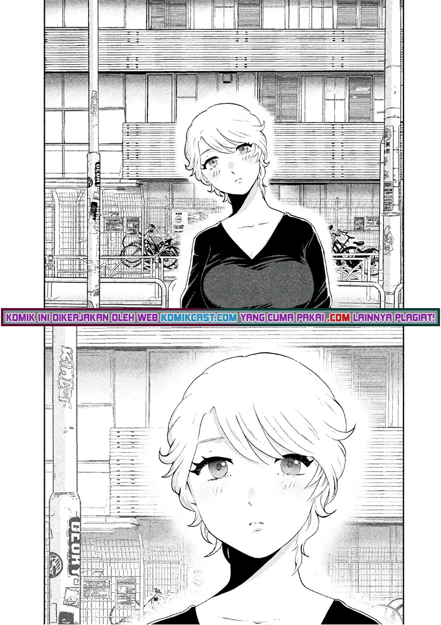 Aida Ni Hatachi chapter 03 halaman 3