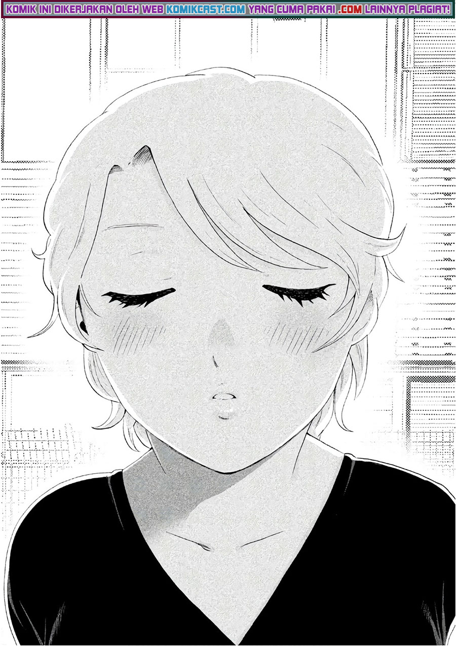 Aida Ni Hatachi chapter 03 halaman 4
