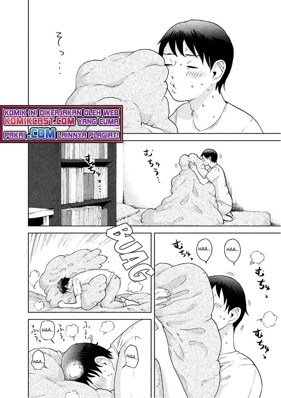 Aida Ni Hatachi chapter 03 halaman 5