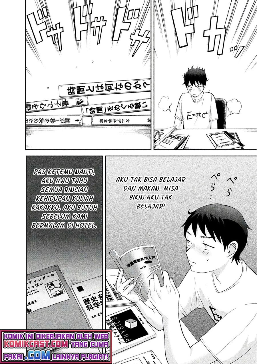 Aida Ni Hatachi chapter 03 halaman 7