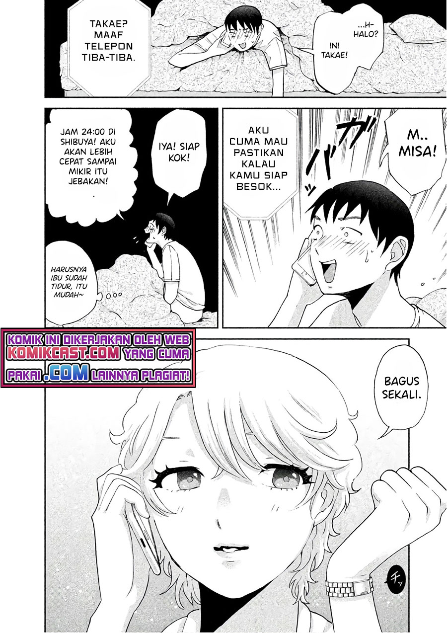 Aida Ni Hatachi chapter 03 halaman 11
