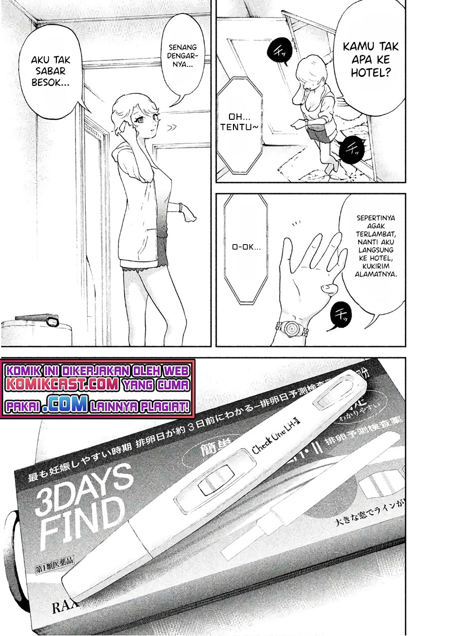Aida Ni Hatachi chapter 03 halaman 12
