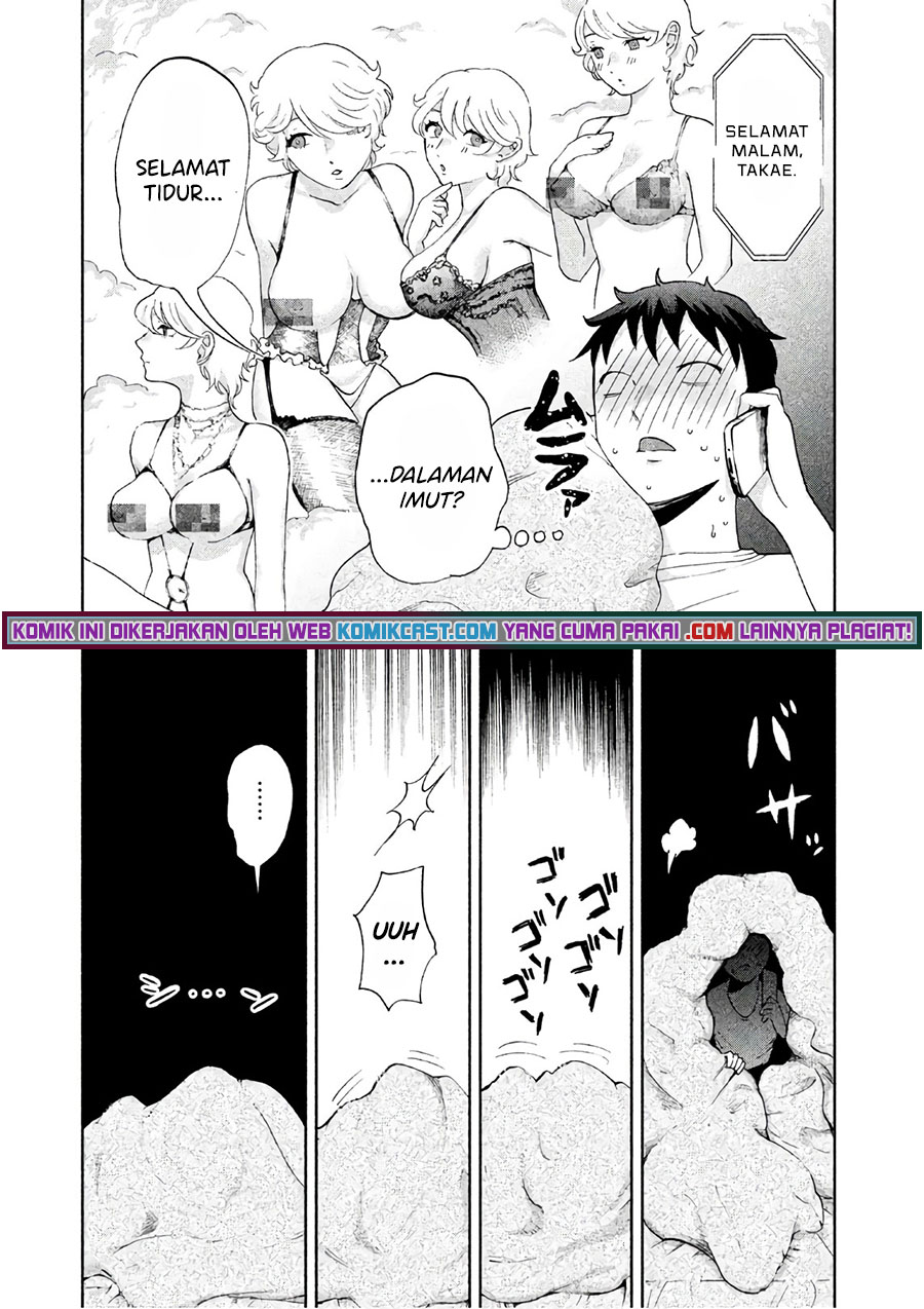 Aida Ni Hatachi chapter 03 halaman 16