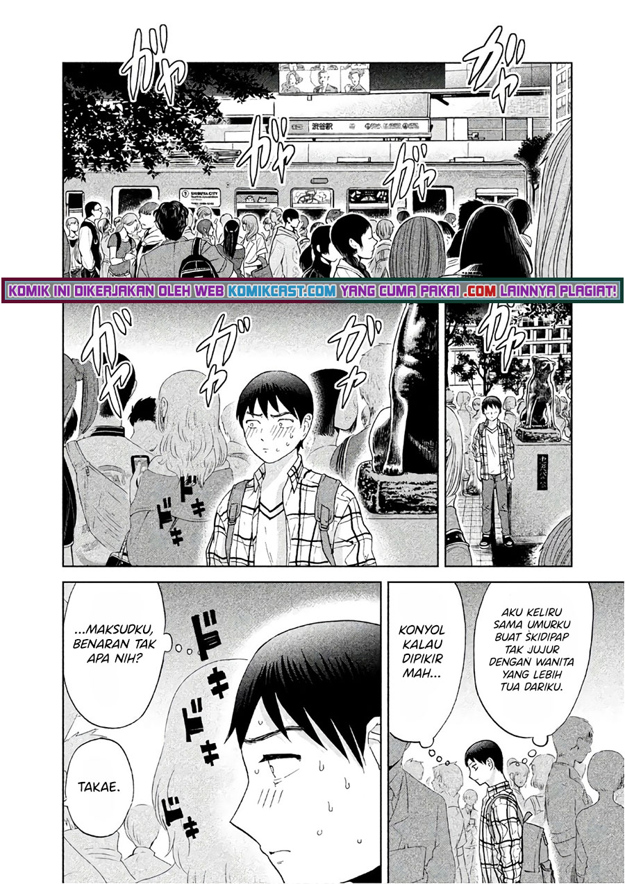Aida Ni Hatachi chapter 03 halaman 17