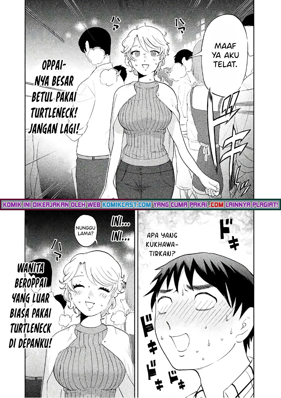Aida Ni Hatachi chapter 03 halaman 18