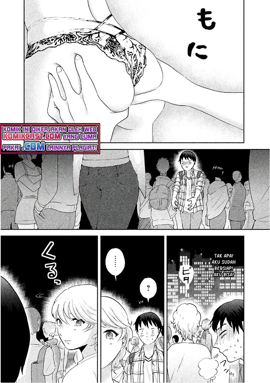 Aida Ni Hatachi chapter 03 halaman 20