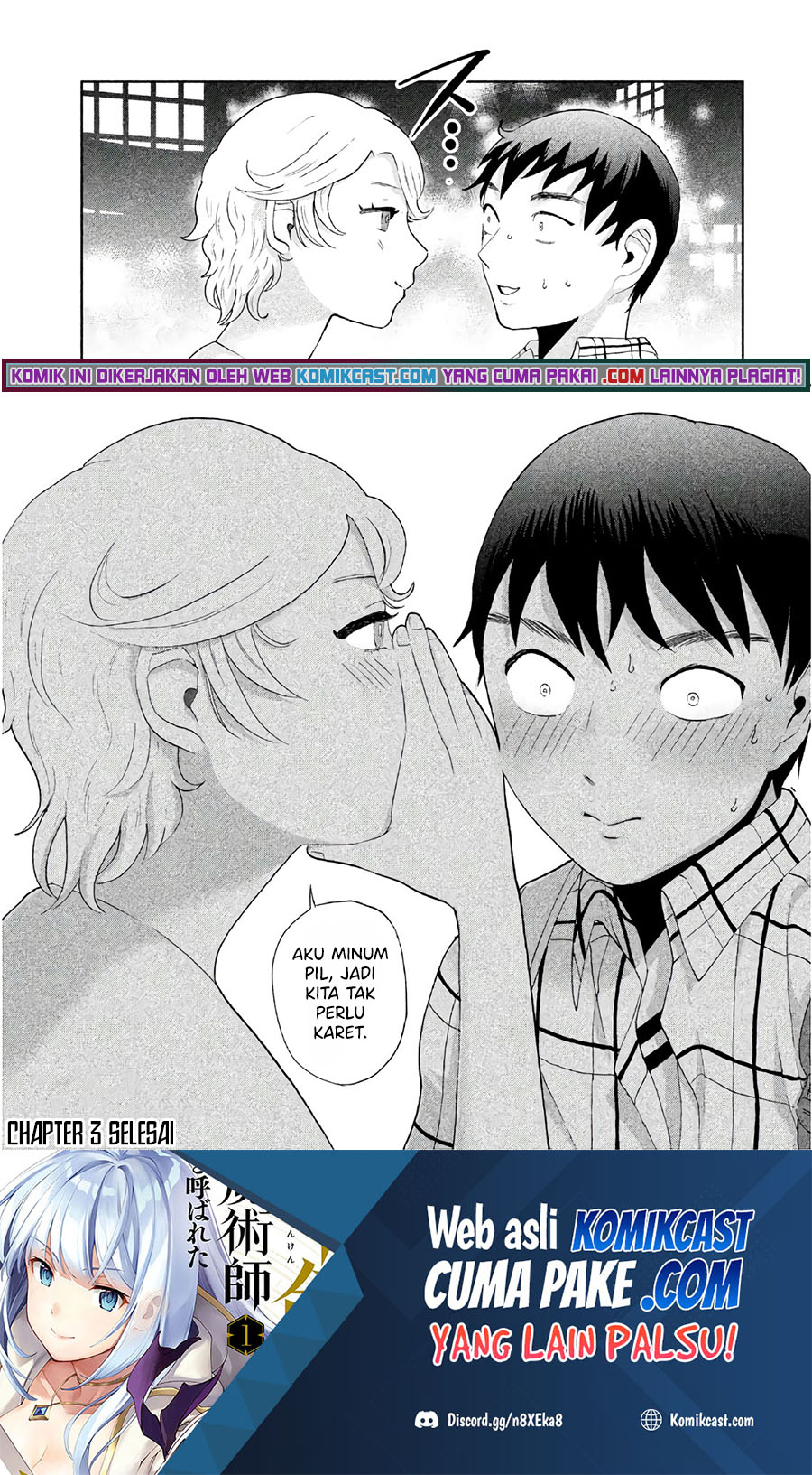 Aida Ni Hatachi chapter 03 halaman 21