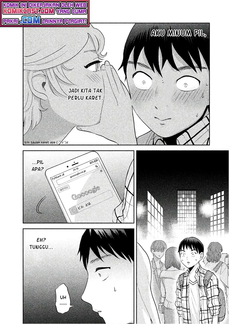 Aida Ni Hatachi Bab 04 halaman 3