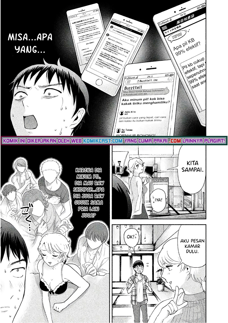 Aida Ni Hatachi Bab 04 halaman 4