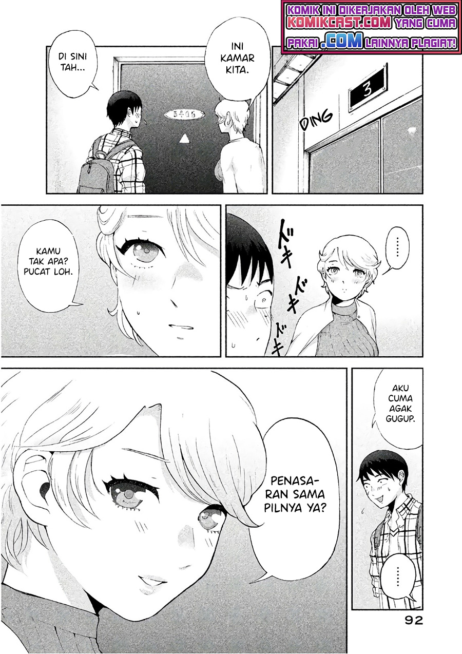 Aida Ni Hatachi Bab 04 halaman 5