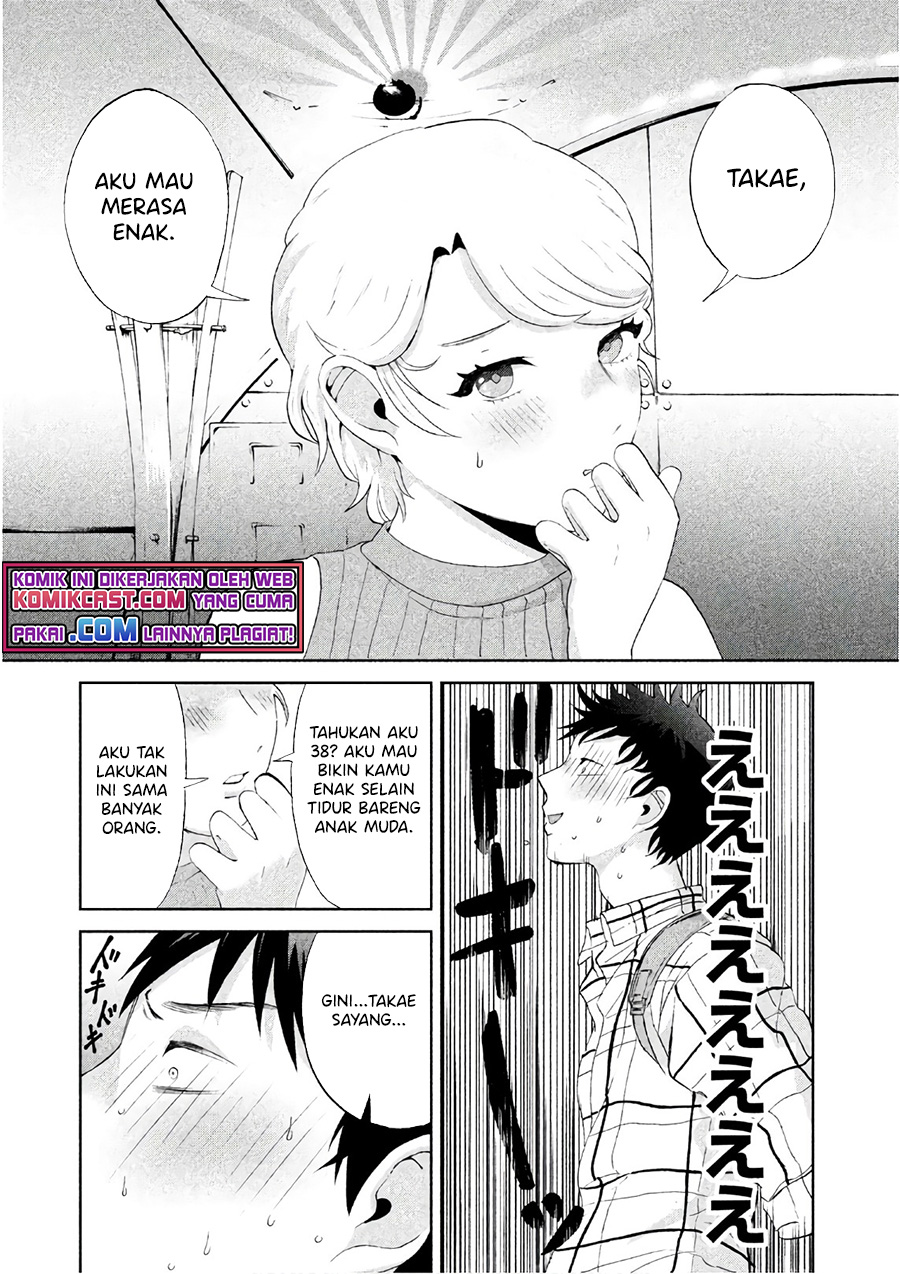 Aida Ni Hatachi Bab 04 halaman 10
