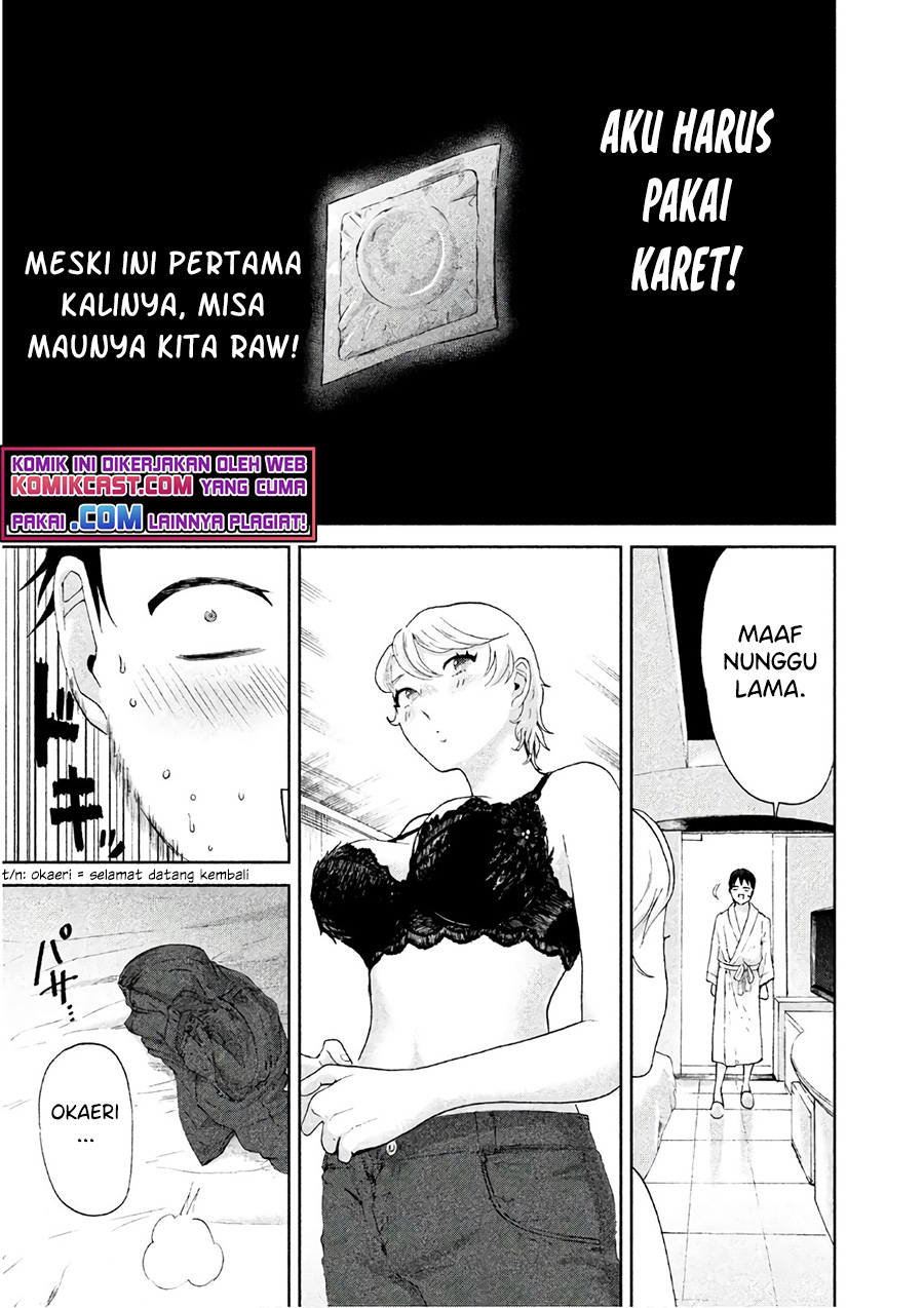 Aida Ni Hatachi Bab 04 halaman 14