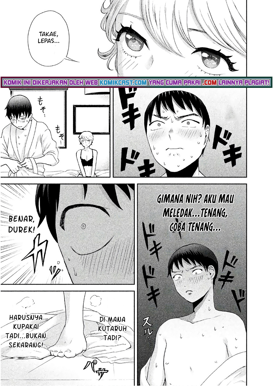 Aida Ni Hatachi Bab 04 halaman 16