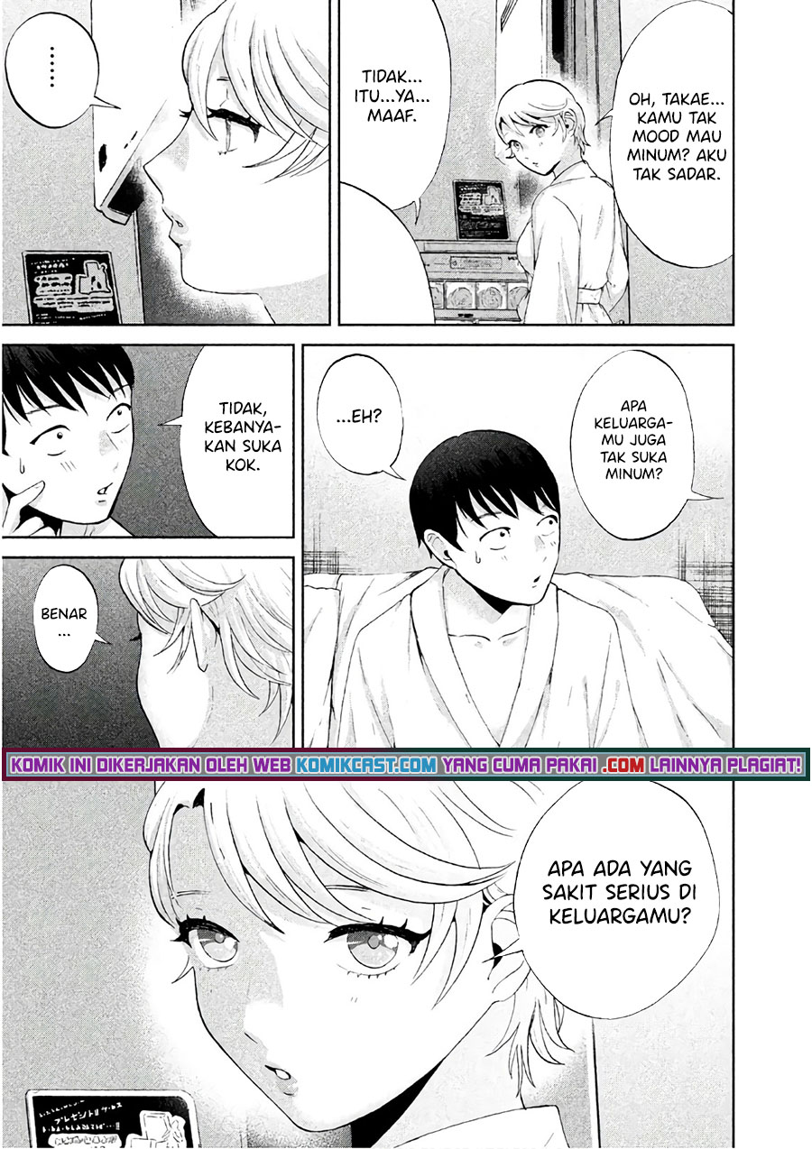 Aida Ni Hatachi Bab 05 halaman 4