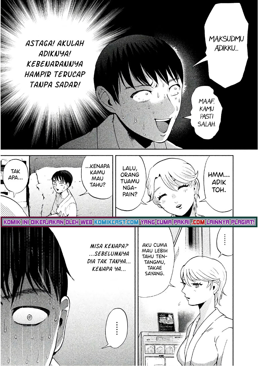 Aida Ni Hatachi Bab 05 halaman 6