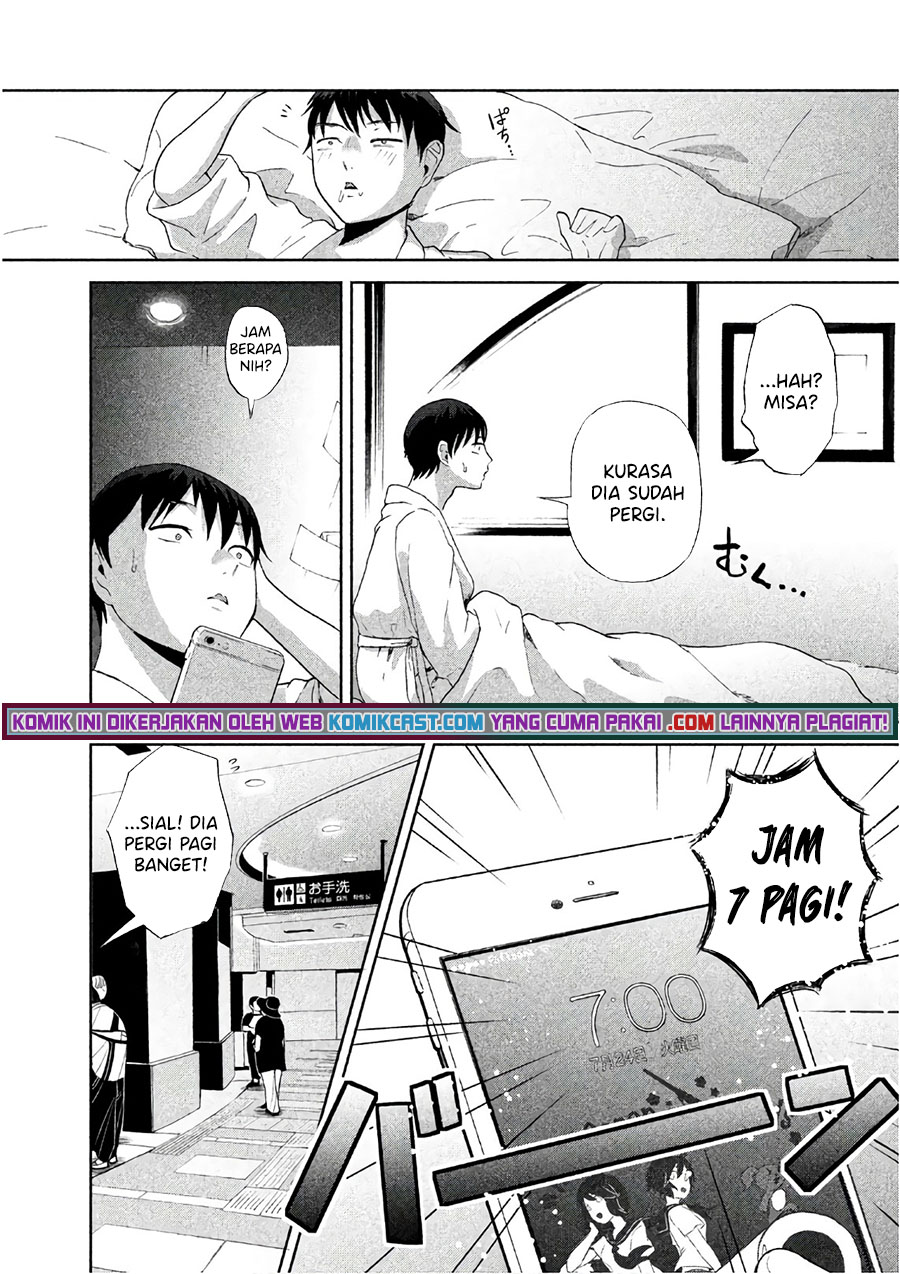 Aida Ni Hatachi Bab 05 halaman 13