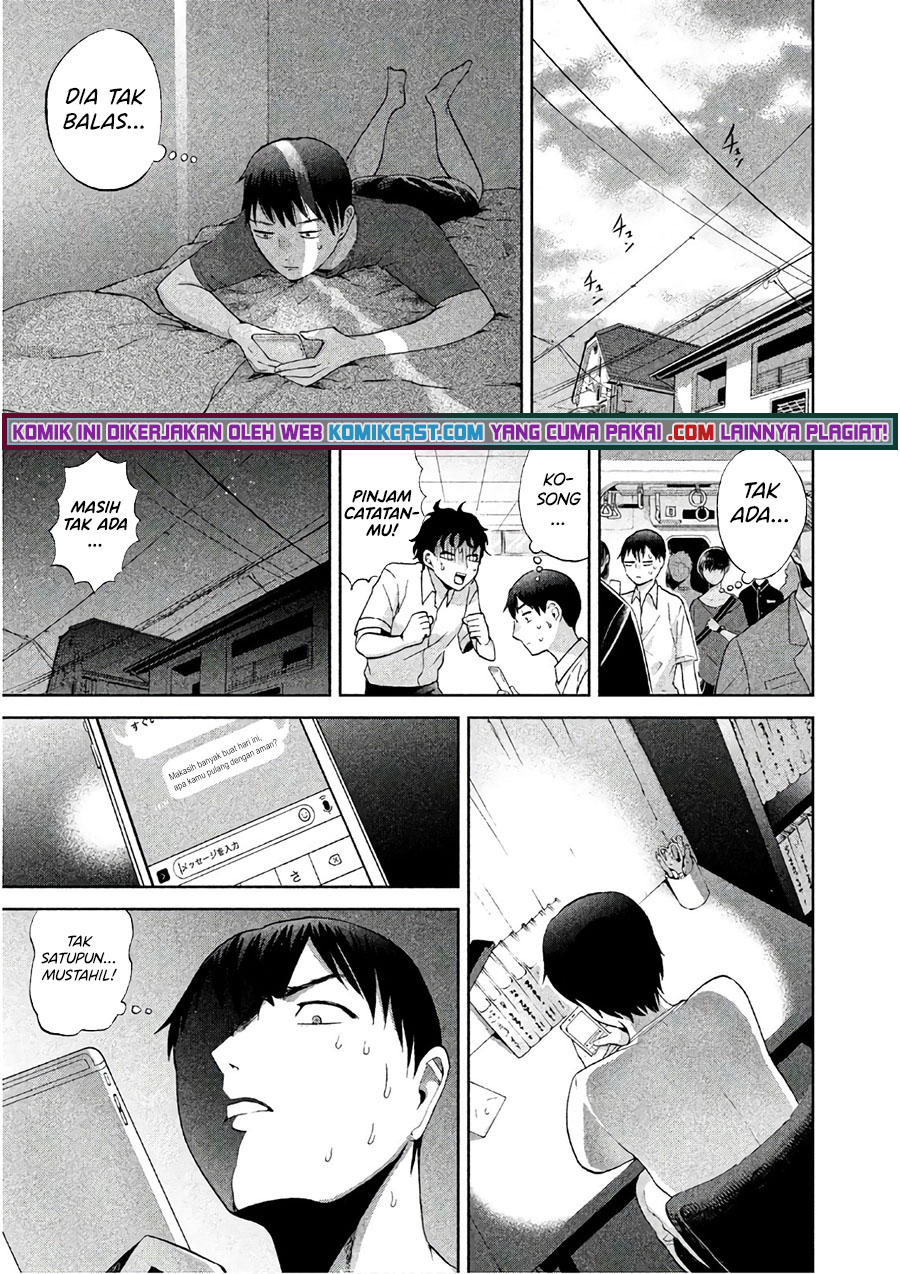 Aida Ni Hatachi Bab 05 halaman 16