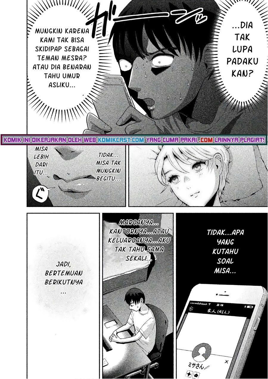 Aida Ni Hatachi Bab 05 halaman 17