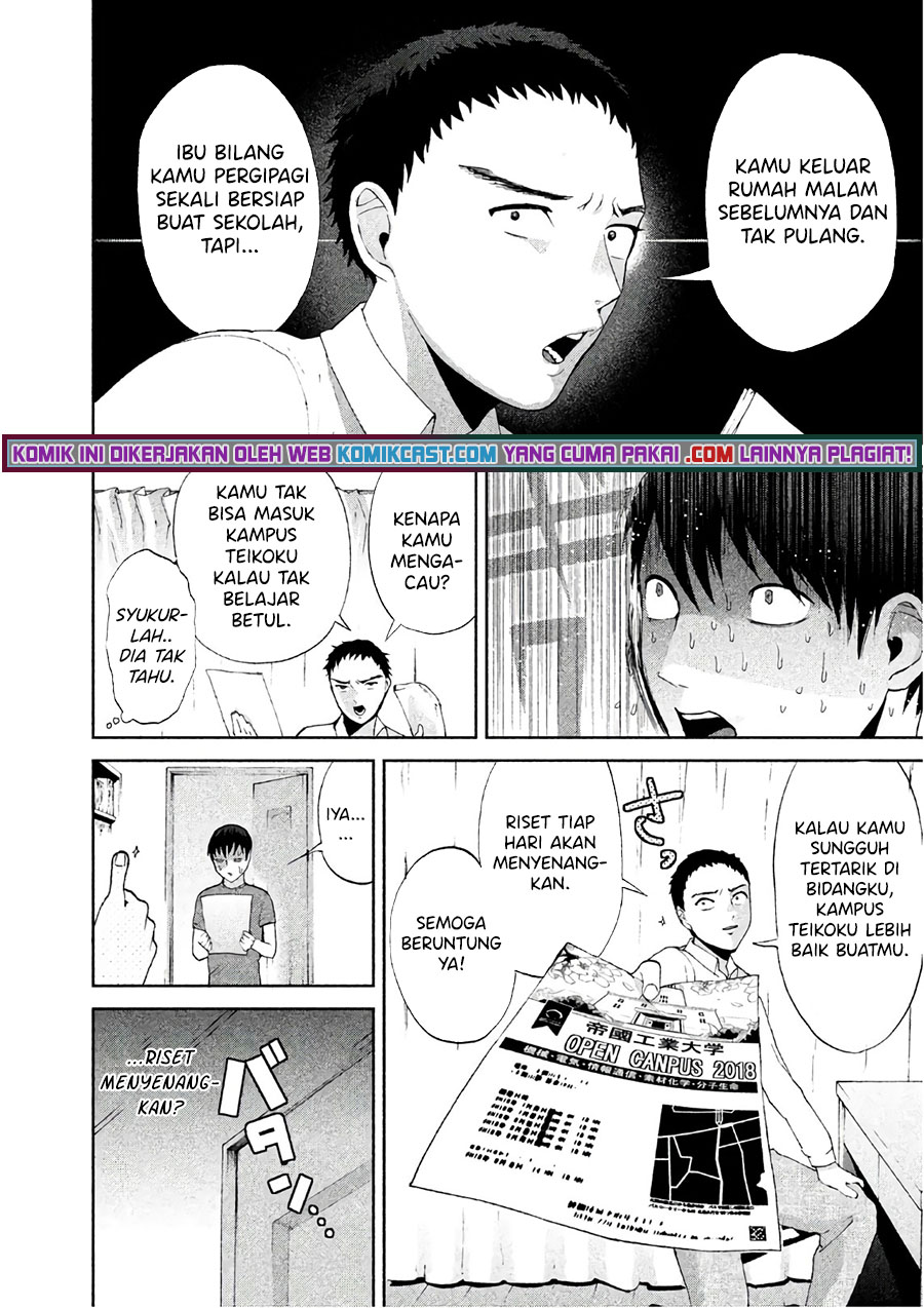 Aida Ni Hatachi Bab 05 halaman 19