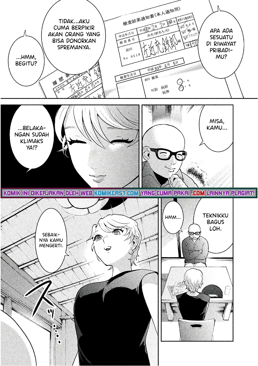 Aida Ni Hatachi Bab 06 halaman 4