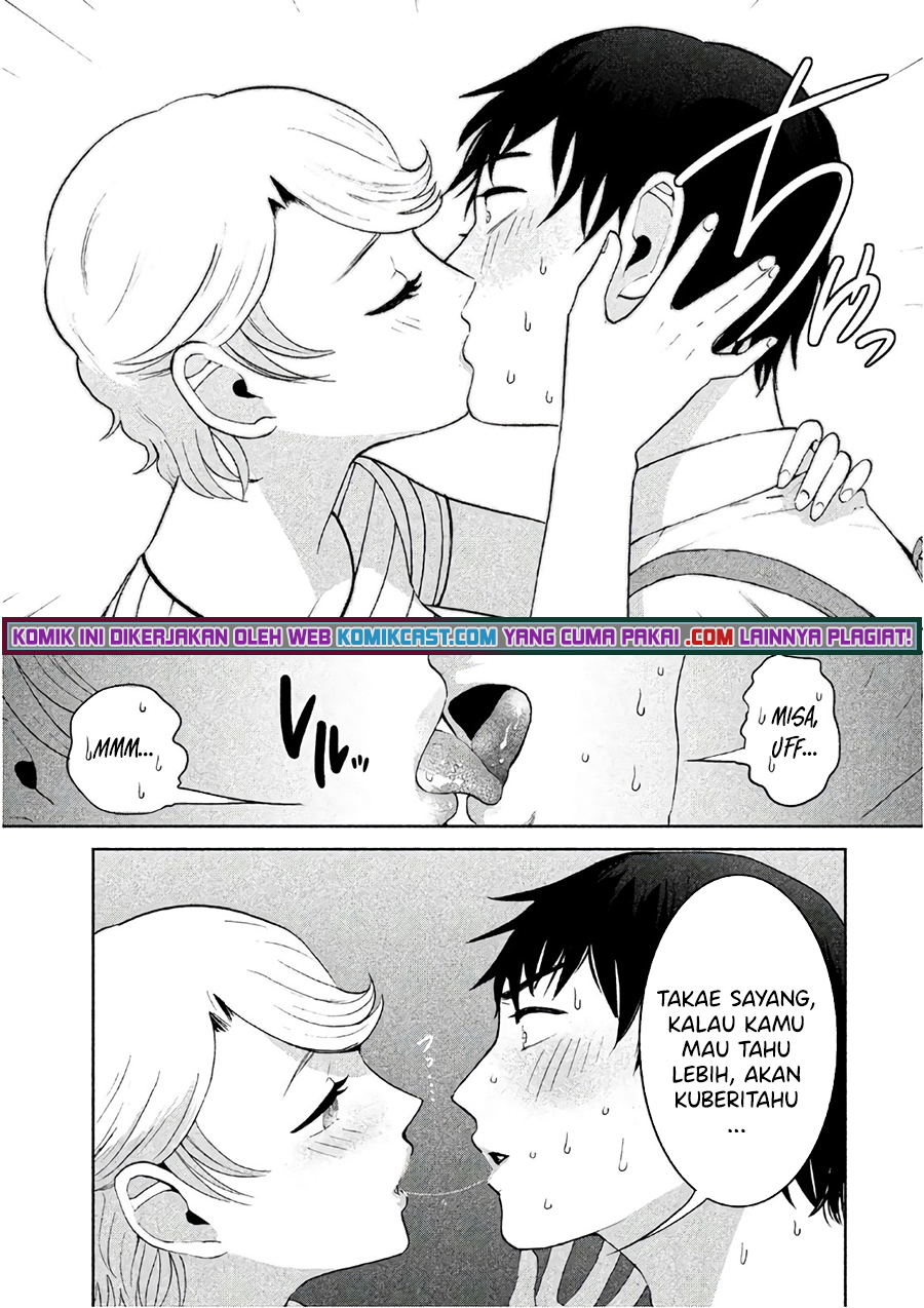 Aida Ni Hatachi Bab 06 halaman 15