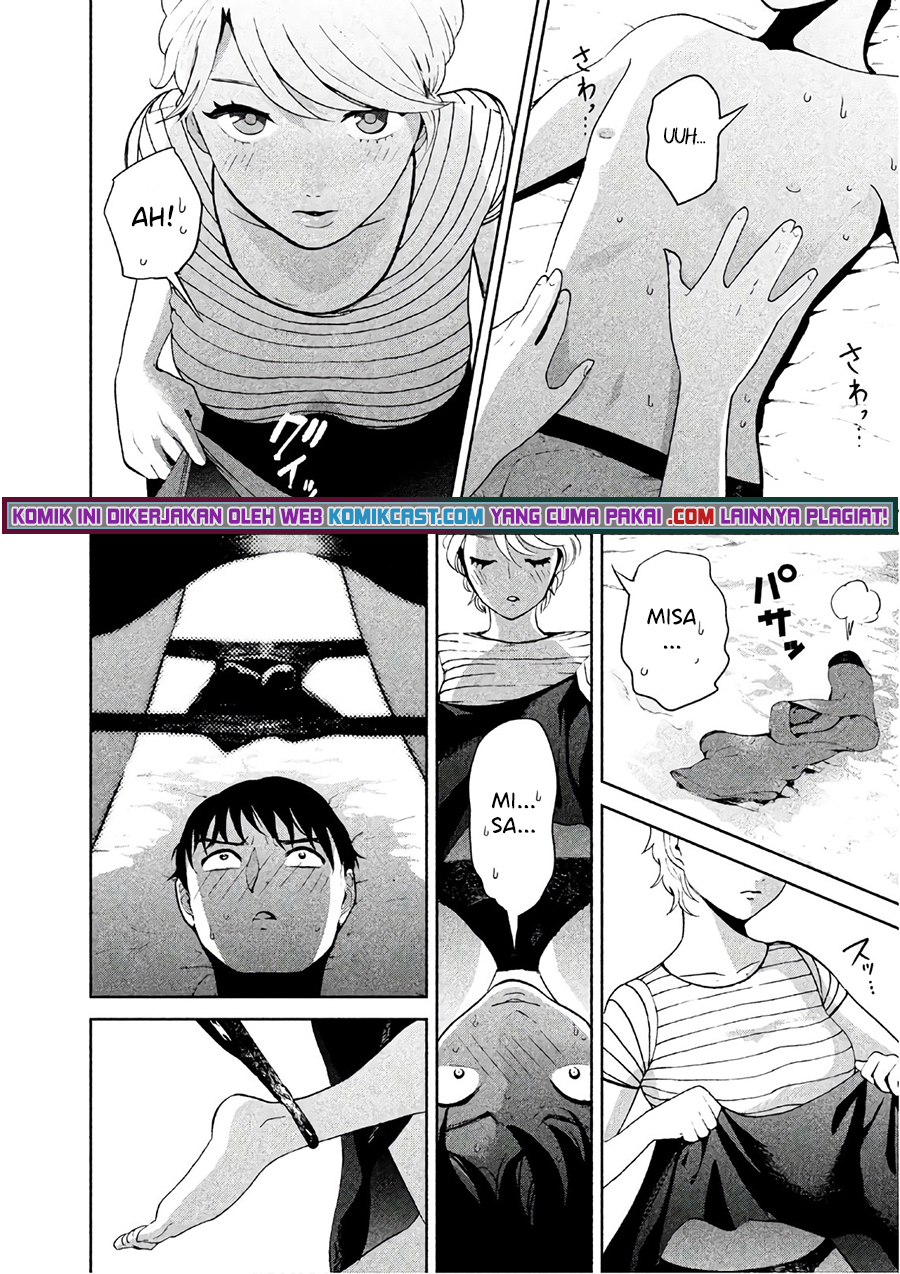Aida Ni Hatachi Bab 06 halaman 17