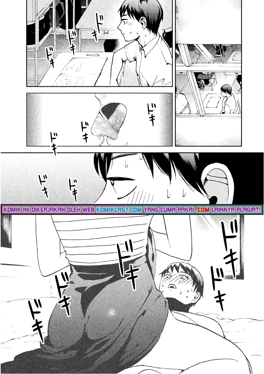 Aida Ni Hatachi Bab 07 halaman 3
