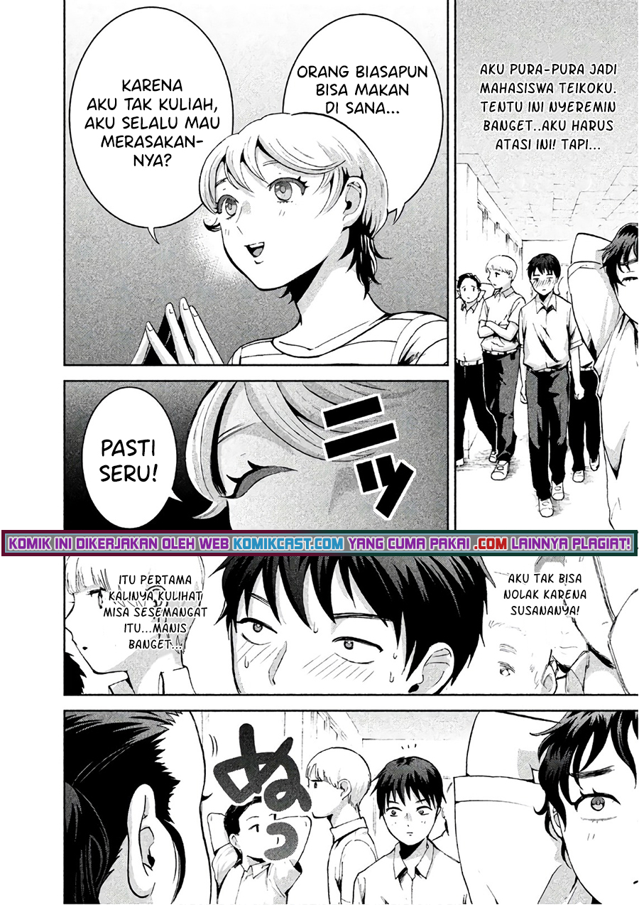 Aida Ni Hatachi Bab 07 halaman 7