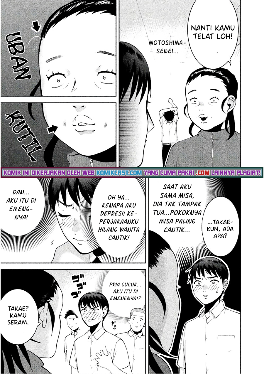 Aida Ni Hatachi Bab 07 halaman 8