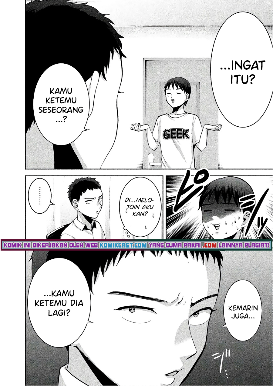 Aida Ni Hatachi Bab 07 halaman 13