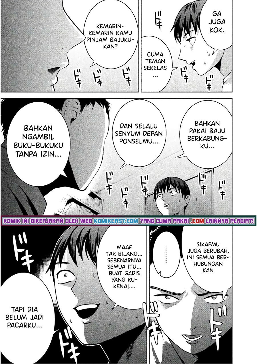 Aida Ni Hatachi Bab 07 halaman 14