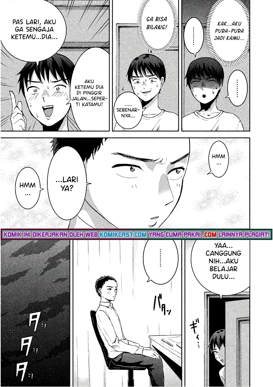 Aida Ni Hatachi Bab 07 halaman 17