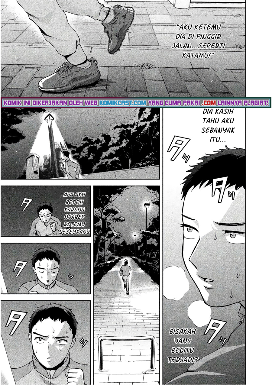 Aida Ni Hatachi Bab 07 halaman 18