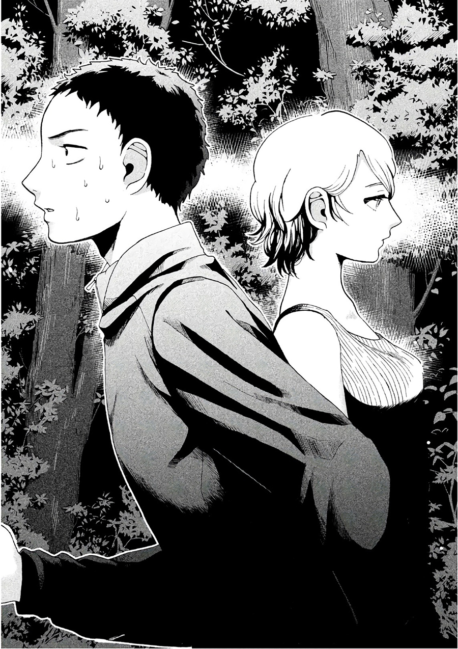 Aida Ni Hatachi Bab 07 halaman 19