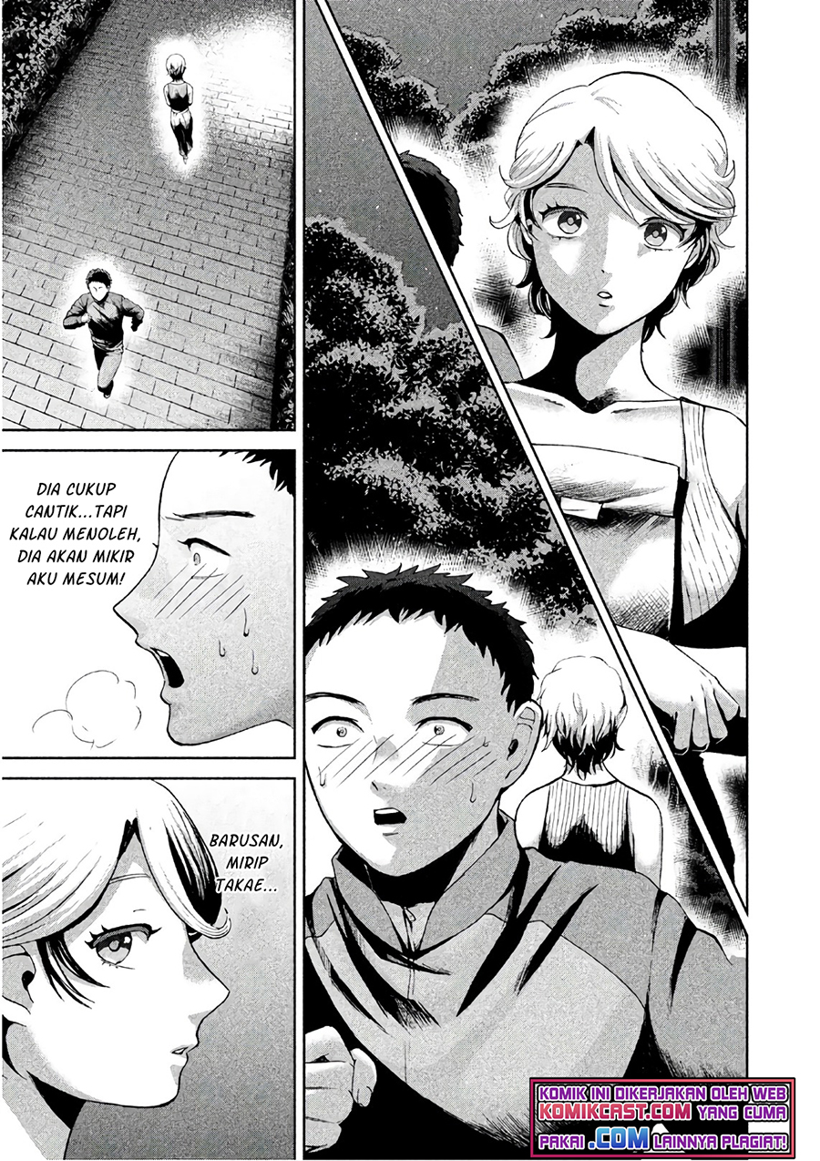 Aida Ni Hatachi Bab 07 halaman 20