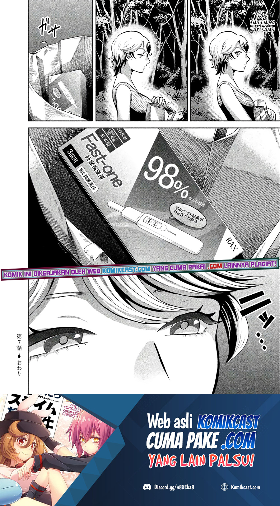 Aida Ni Hatachi Bab 07 halaman 21