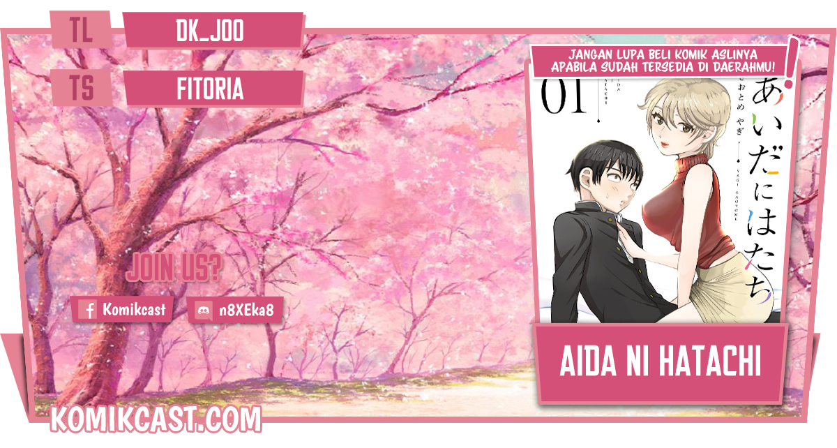 Aida Ni Hatachi Bab 08 halaman 1
